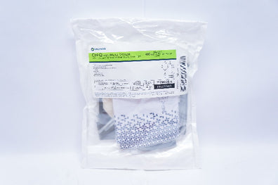 Halyard PM028-A ON-Q Pain Relief System 400ml, 4ml x 5inch (x)